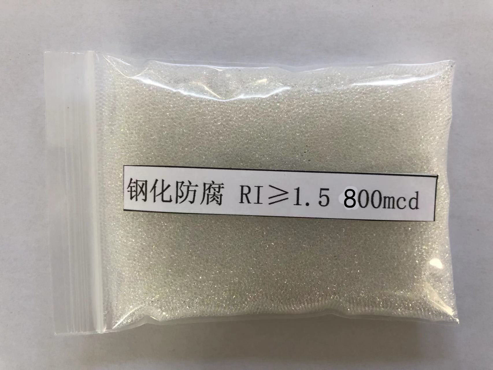 蒙阴金属表面处理厂喷砂玻璃微珠施工